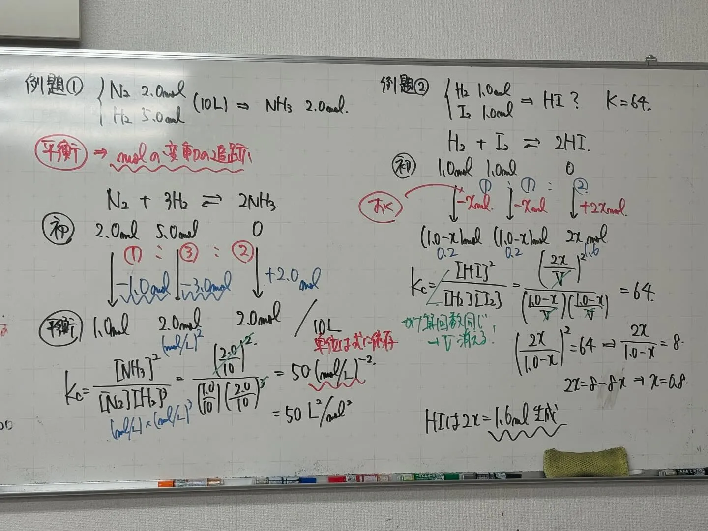 【高石市／堺市西区／大阪市鶴見区／城東区／旭区｜塾】10/8...