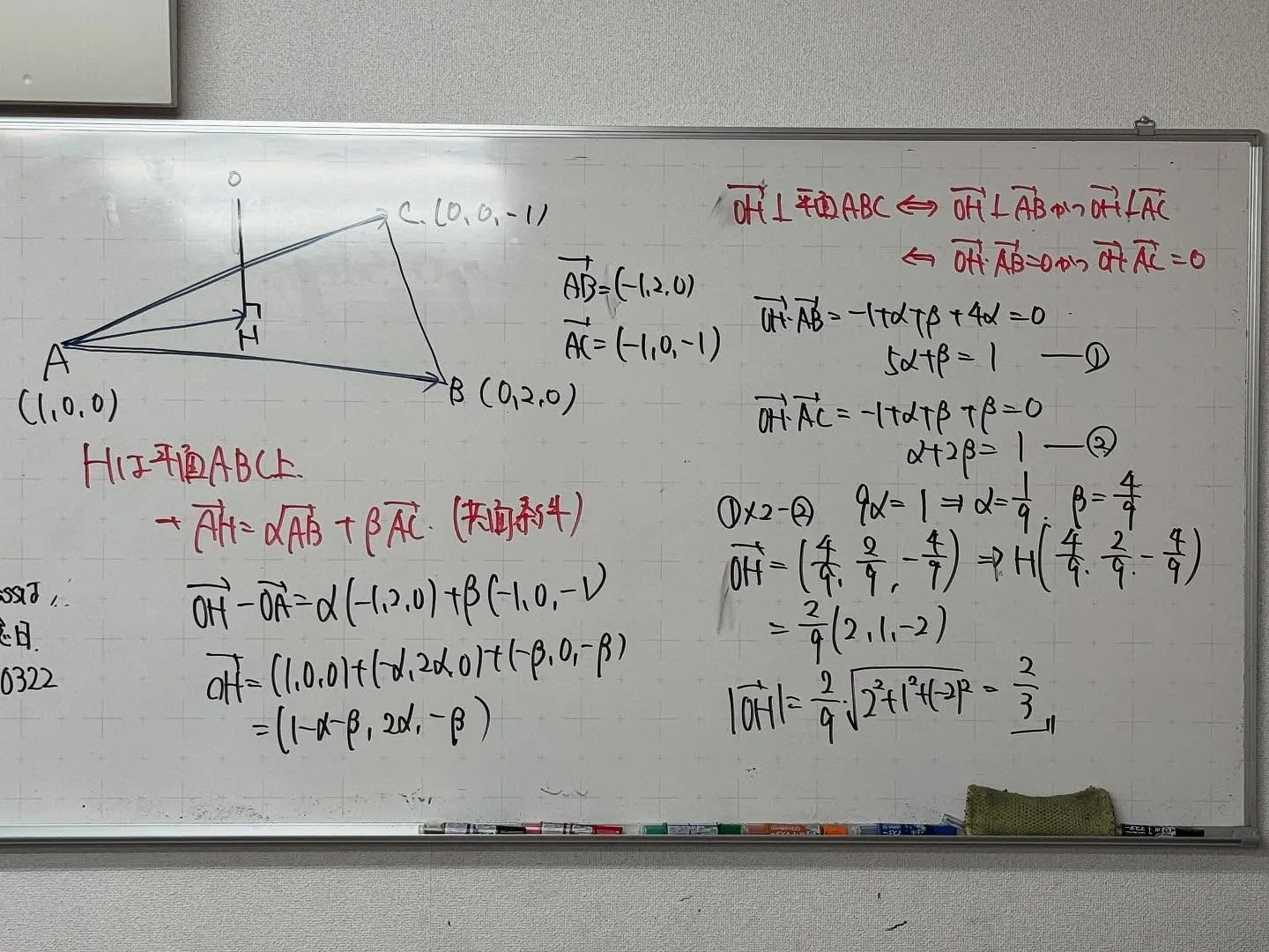 【高石市/堺市西区/大阪市鶴見区/城東区/旭区|塾】GWの羽...