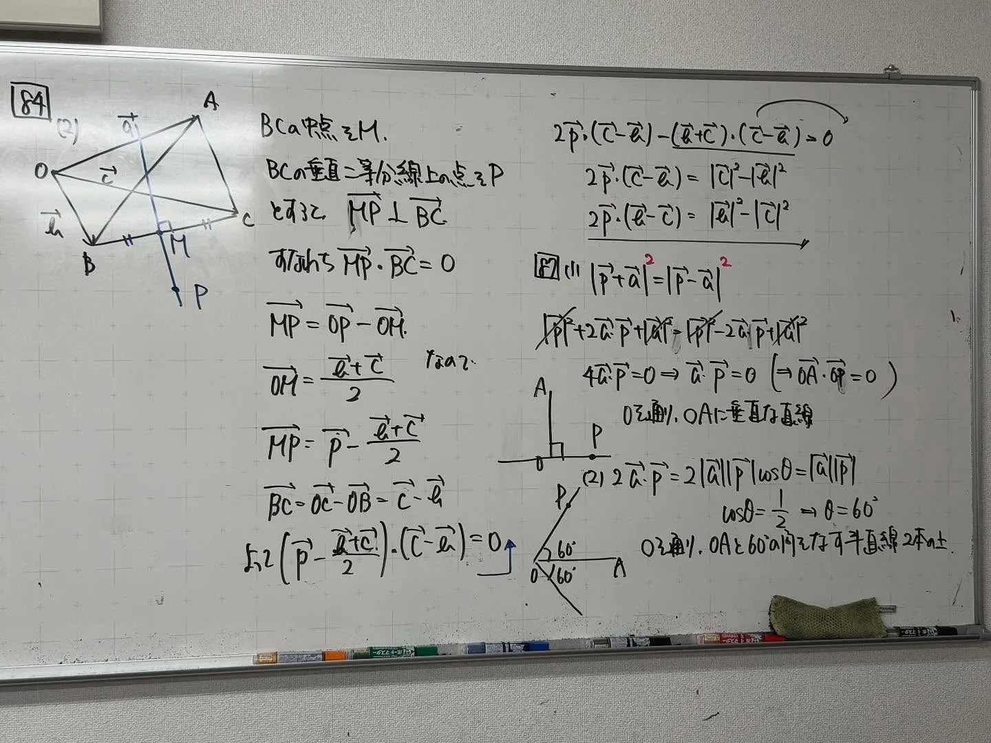 【高石市／堺市西区／大阪市鶴見区／城東区／旭区｜塾】受験生だ...