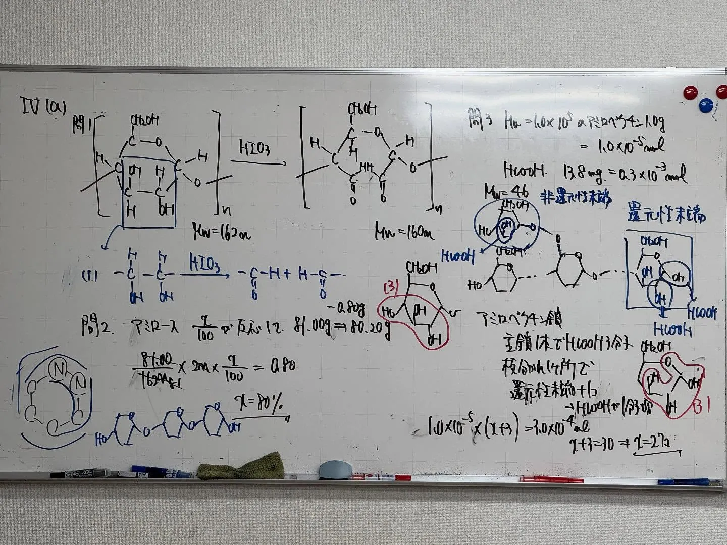 【高石市／堺市西区／大阪市鶴見区／城東区／旭区｜塾】受験生だ...