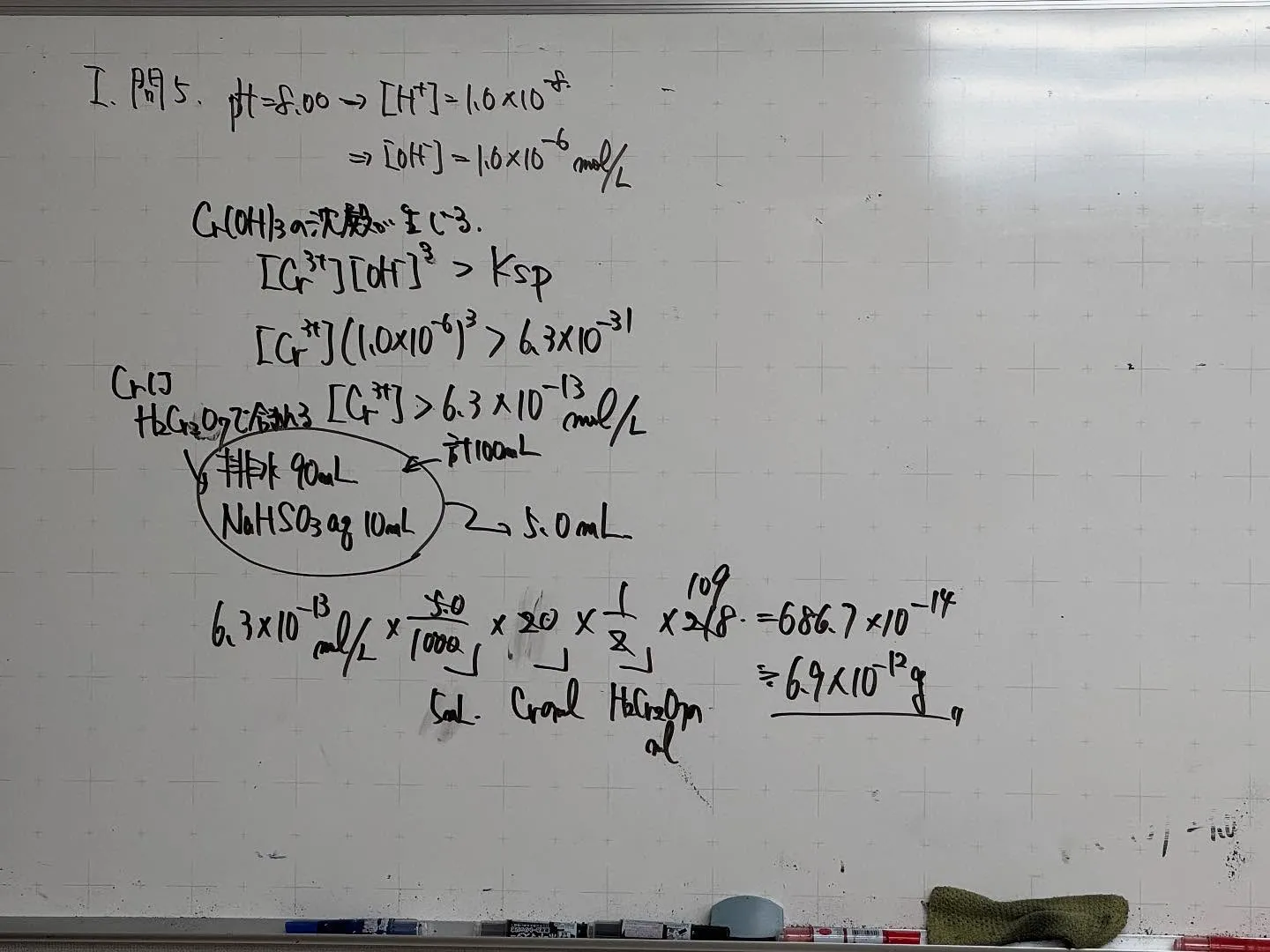 【高石市／堺市西区／大阪市鶴見区／城東区／旭区｜塾】受験生だ...