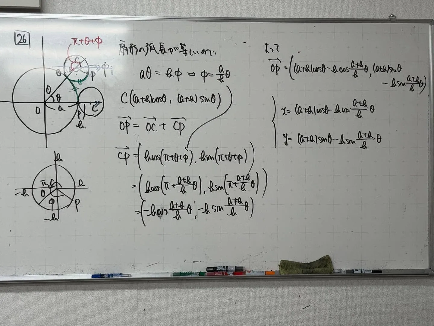 【高石市／堺市西区／大阪市鶴見区／城東区／旭区｜塾】受験生も...