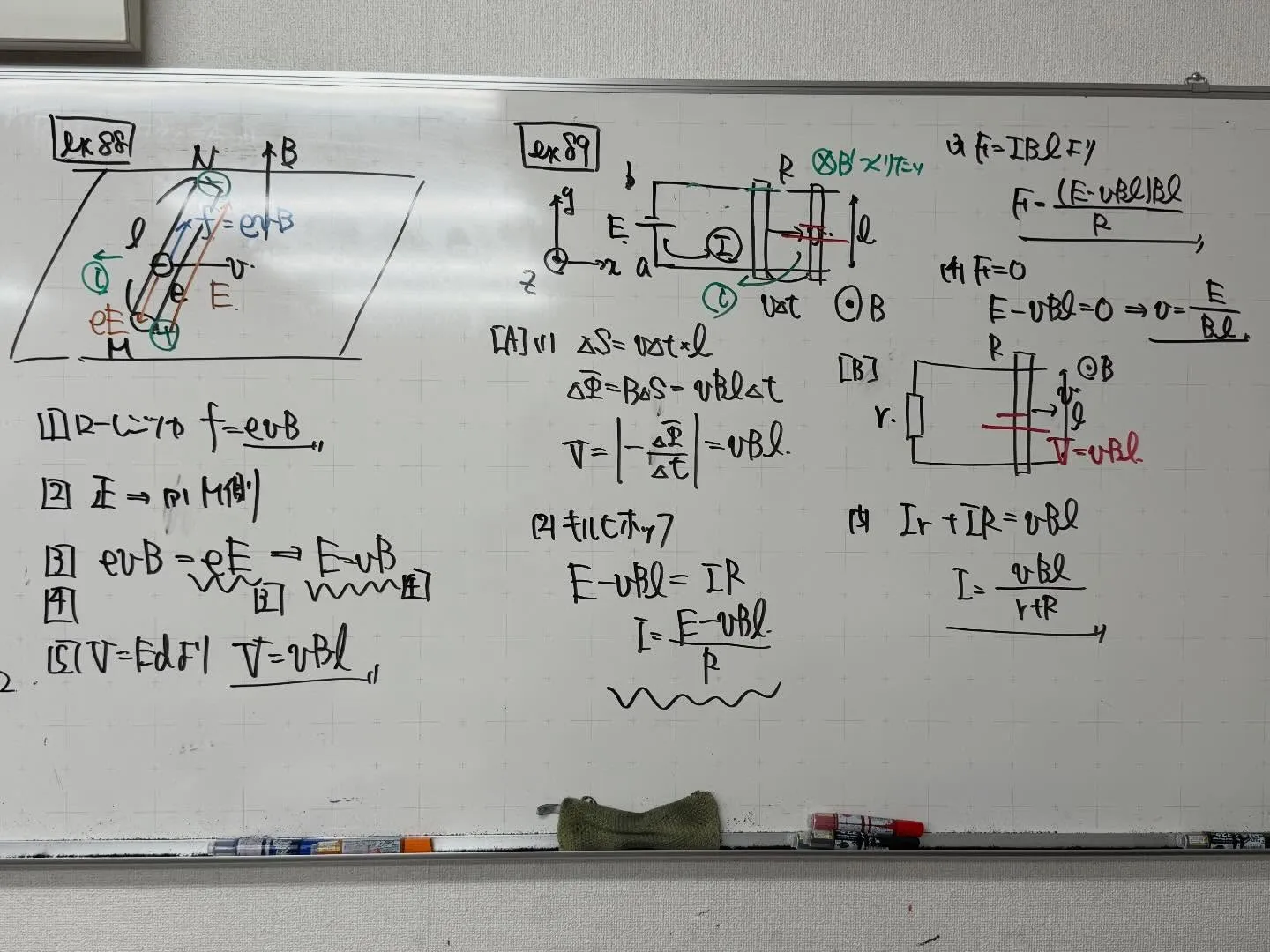 【高石市/堺市西区/大阪市鶴見区/城東区/旭区|塾】春休みの...