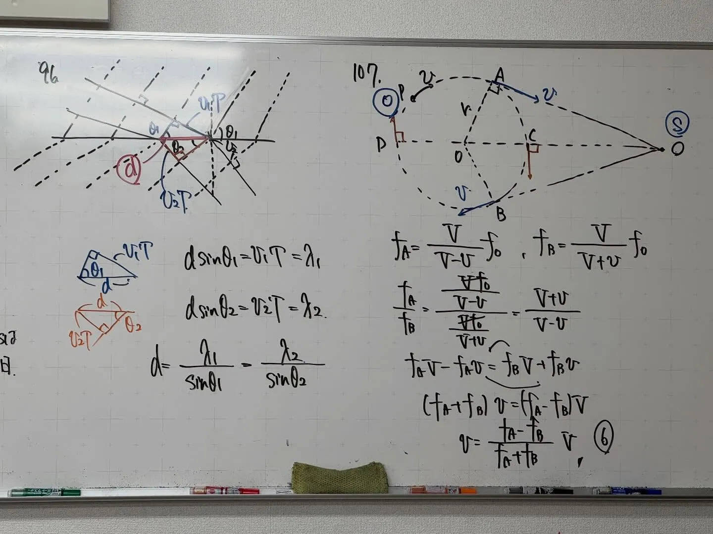 【高石市/堺市西区/大阪市鶴見区/城東区/旭区|塾】春休みの...